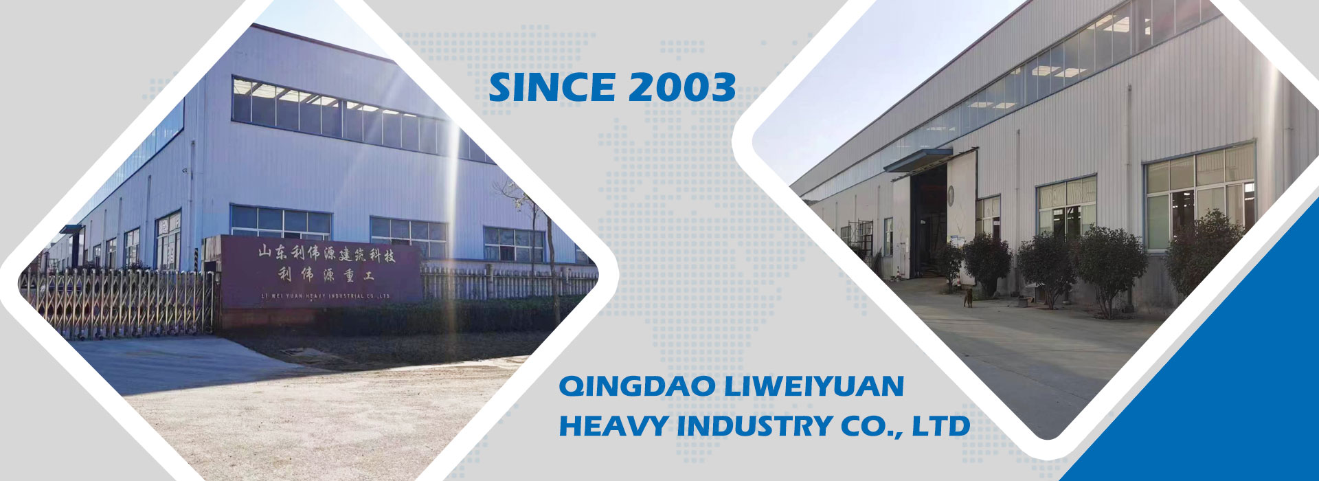 تأمین کننده ساختار فولاد حرفه ای