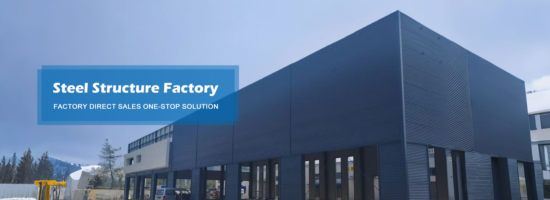 کارخانه ساختار فولادی ساخته شده در چین