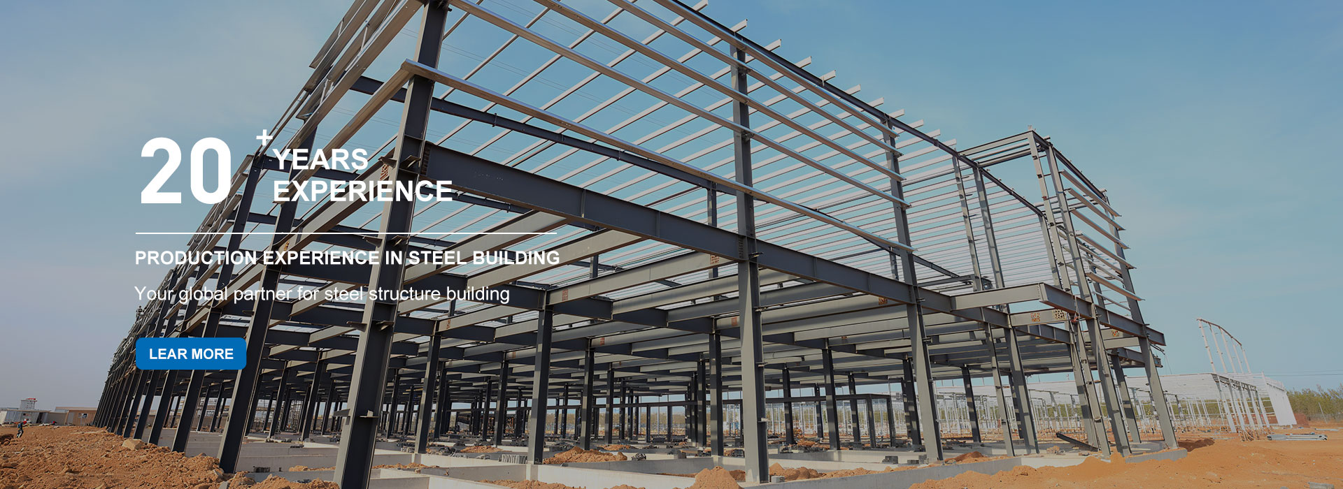 سازنده سازه فولاد چین