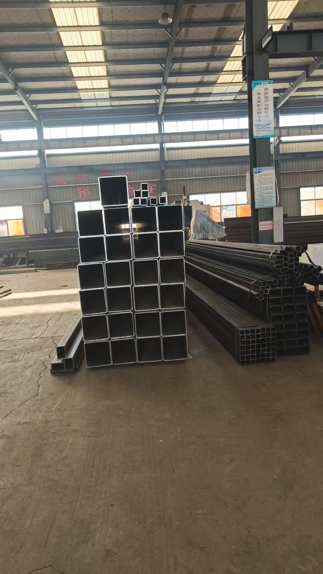 اخبار حمل و نقل سازه فولادی کیریباتی